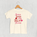 Jesus Loves Me This I Know Tee